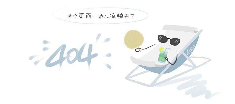 二维条码卡